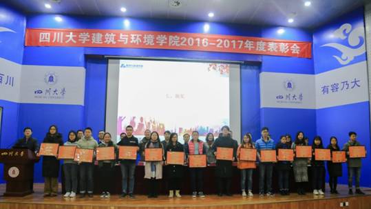 足球现场直播比分