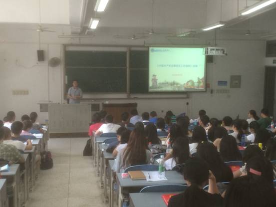 足球现场直播比分