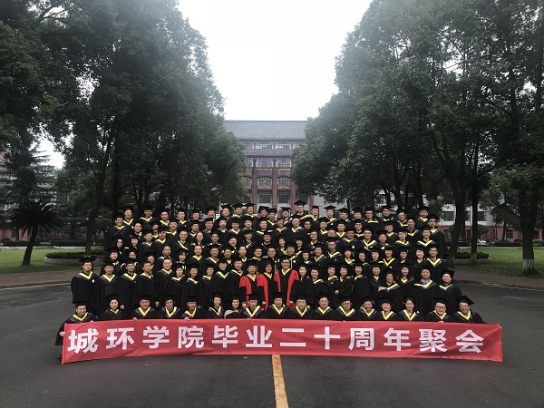 足球现场直播比分