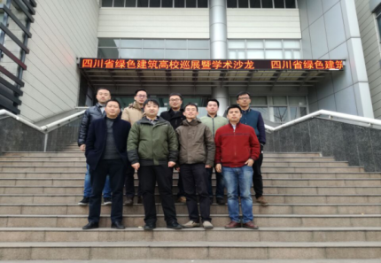 足球现场直播比分