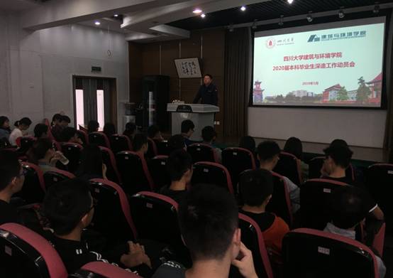 足球现场直播比分