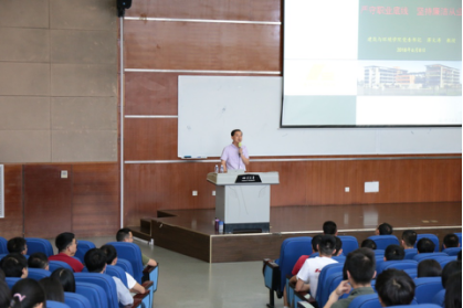 足球现场直播比分