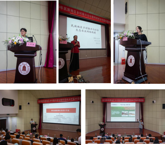 足球现场直播比分