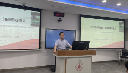 足球现场直播比分