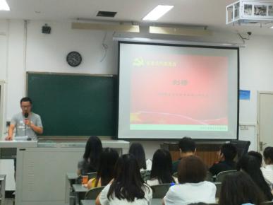 足球现场直播比分