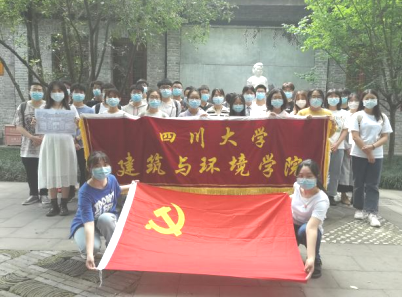 足球现场直播比分