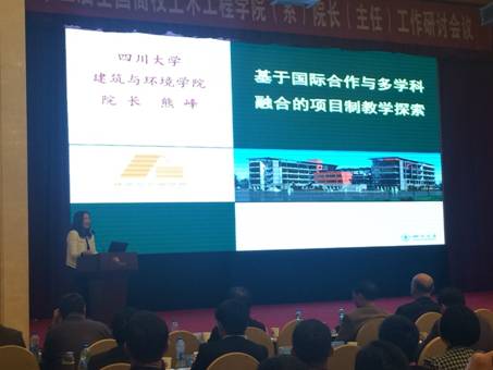 足球现场直播比分