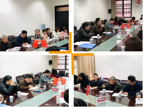 足球现场直播比分