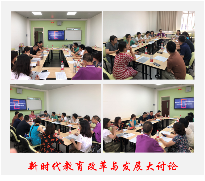 足球现场直播比分