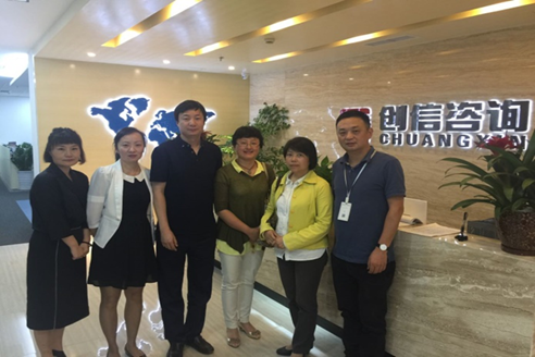 足球现场直播比分