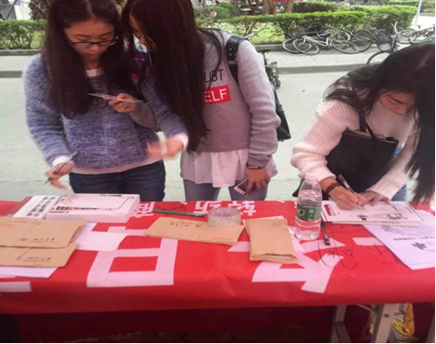 足球现场直播比分