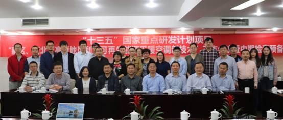 足球现场直播比分