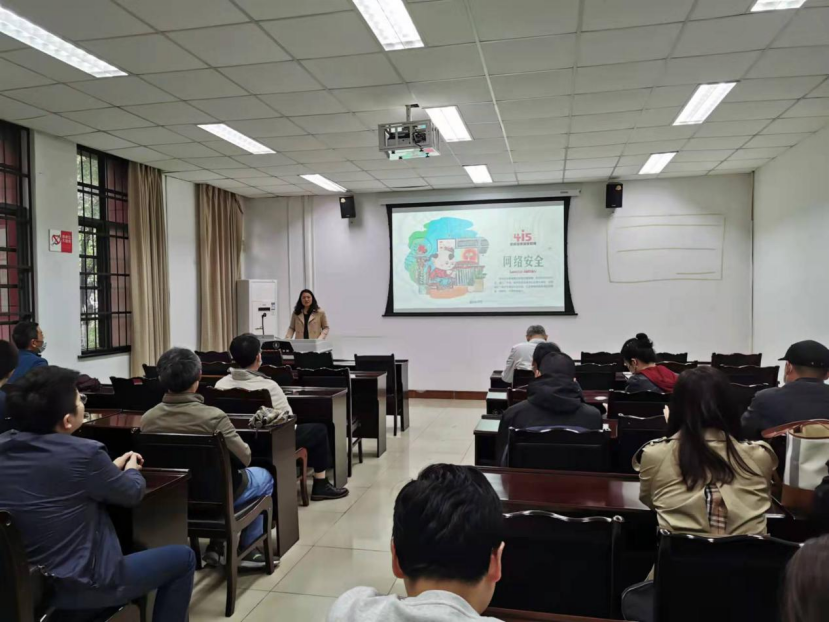 足球现场直播比分