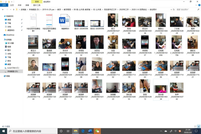 足球现场直播比分