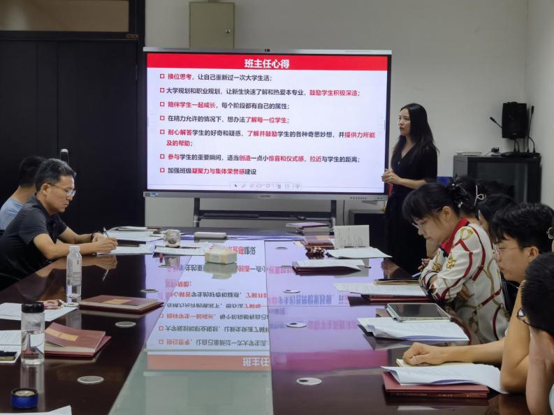 足球现场直播比分