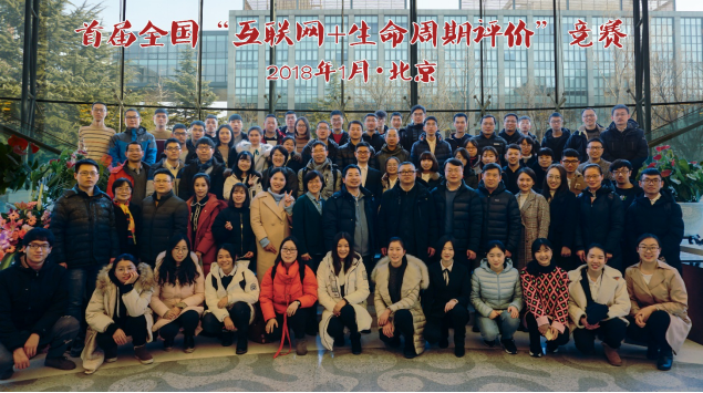 足球现场直播比分