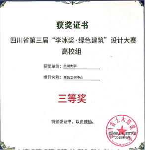 足球现场直播比分