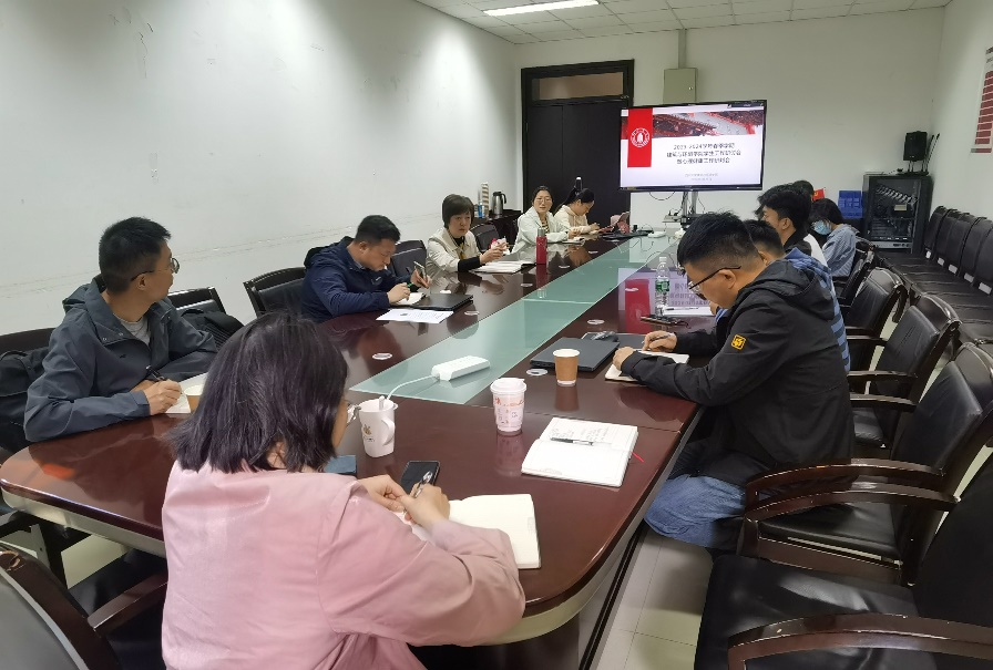 足球现场直播比分