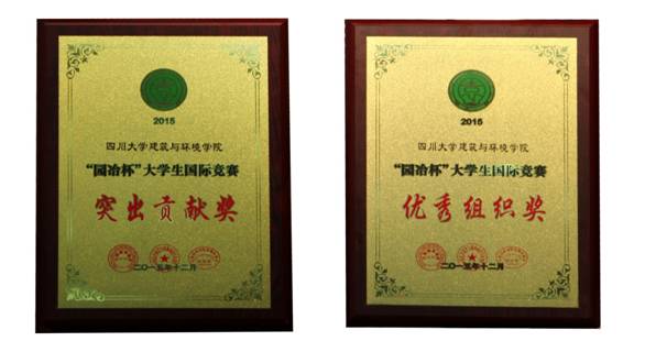 足球现场直播比分