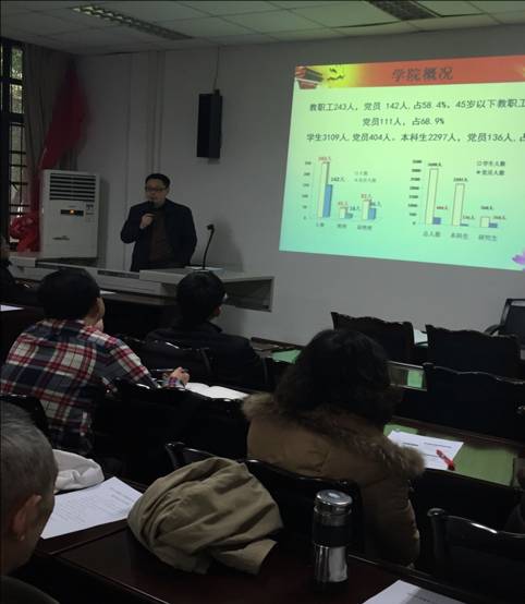 足球现场直播比分