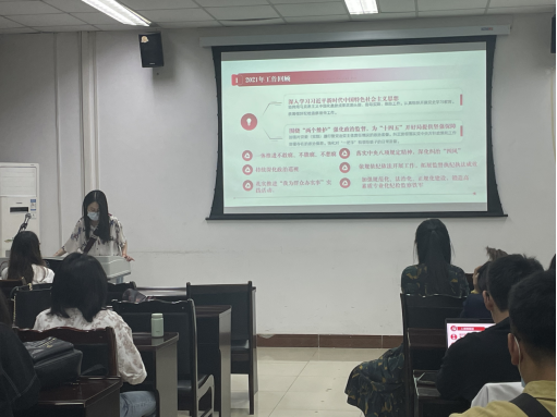 足球现场直播比分