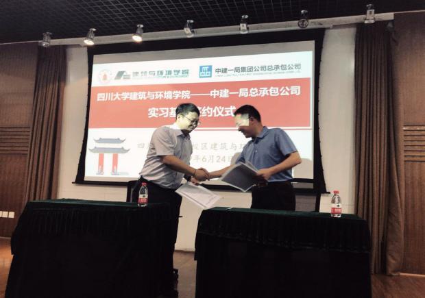 足球现场直播比分