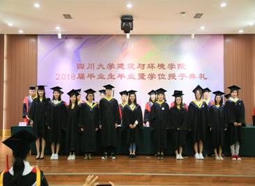 足球现场直播比分