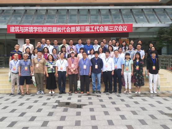 足球现场直播比分