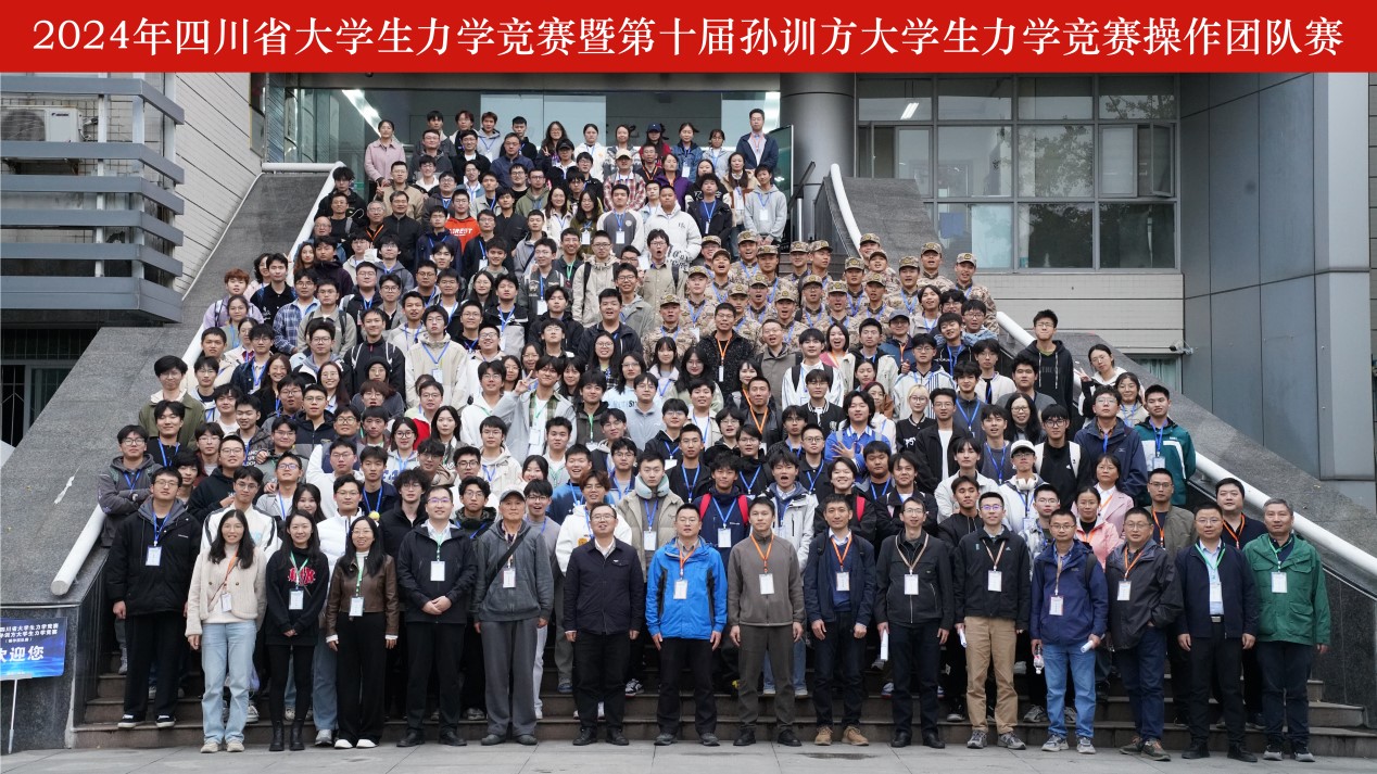 足球现场直播比分