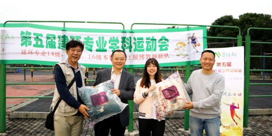 足球现场直播比分