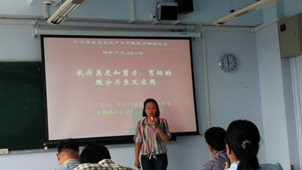 足球现场直播比分