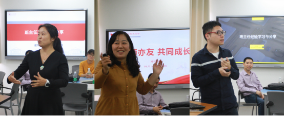 足球现场直播比分