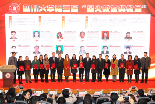 足球现场直播比分