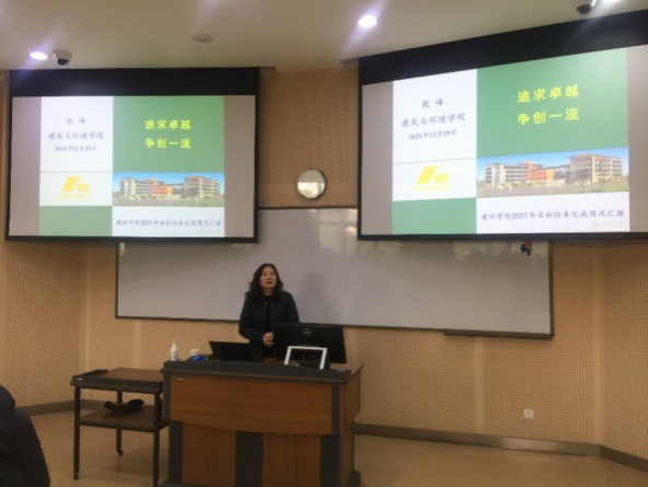 足球现场直播比分