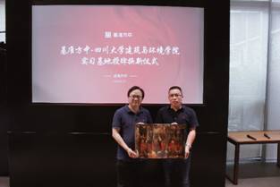 足球现场直播比分