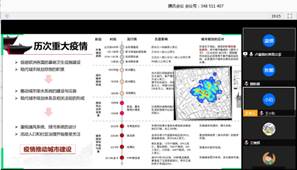 足球现场直播比分