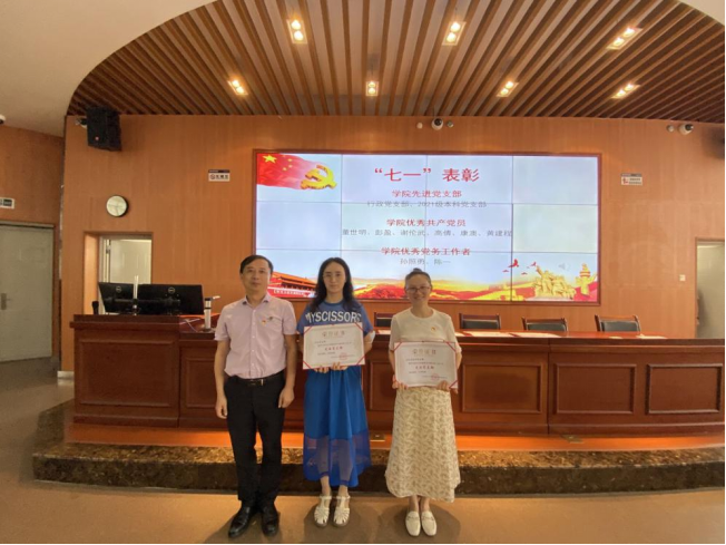 足球现场直播比分