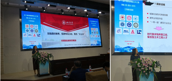 足球现场直播比分