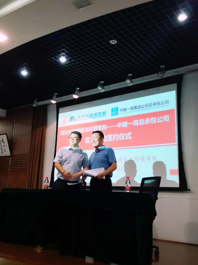 足球现场直播比分