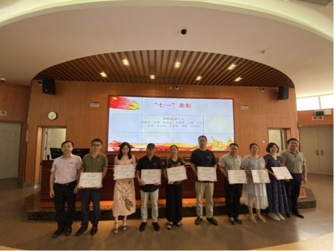 足球现场直播比分