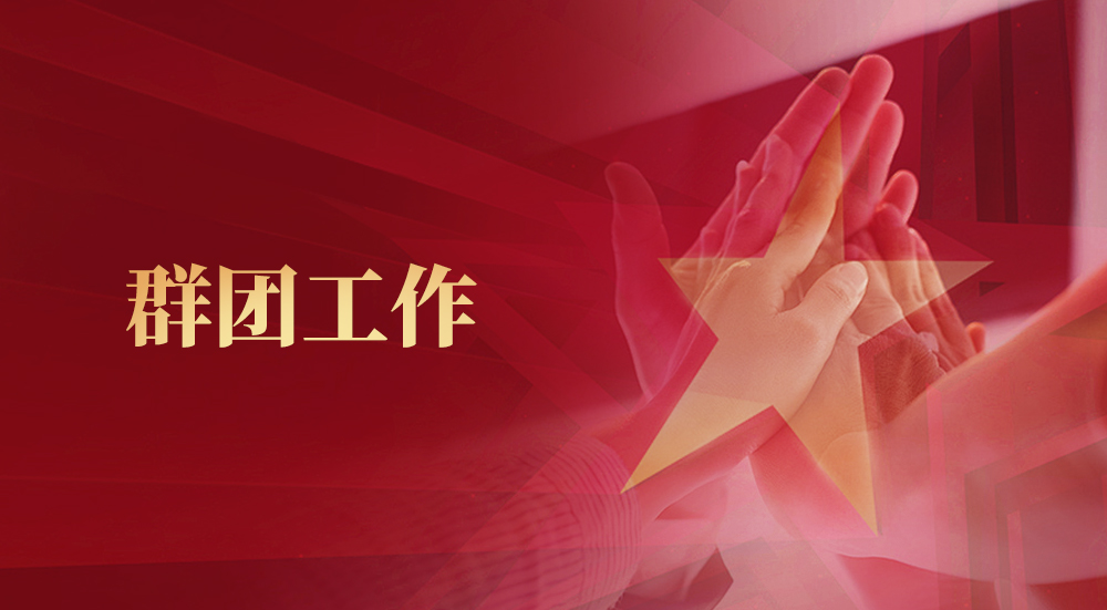 足球现场直播比分