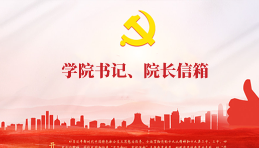 足球现场直播比分