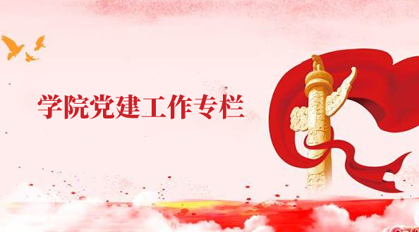 足球现场直播比分