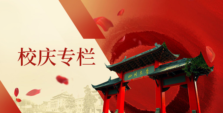 足球现场直播比分